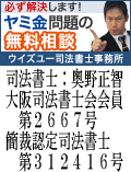 ECY[i@mbSñ~Q͂ŉ