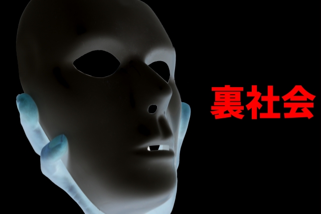 ŋZ̓oCЉBJsٌ̕mi@mɖk