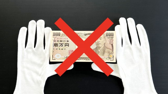 ヤミ金に手を出してはいけない。印西市で弁護士に無料相談して解決へ