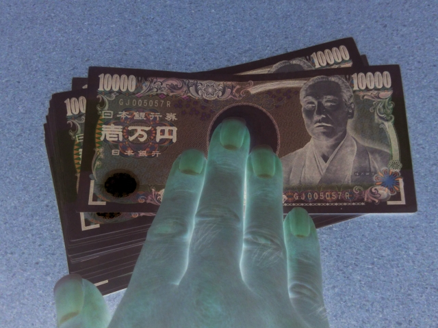 闇金からお金を借りたら地獄が待っている。東広島市でヤミ金被害の無料相談が司法書士に可能